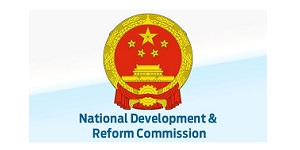 300x150-ndrc--china-to-promote-synergy-between-service-and-manufacturing-sectors-for-greater-progress